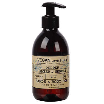 Парфюмированное мыло для рук и тела VEGAN.Love.Studio Pepper, Amber, Neroli, 300мл