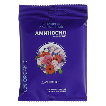 Концентрат "Аминосил для цветов 5мл"