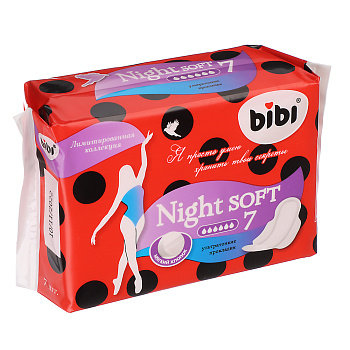 Прокладки гигиенические BiBi Night Soft/Dry ночные, 6 капель, п/э, 7 шт