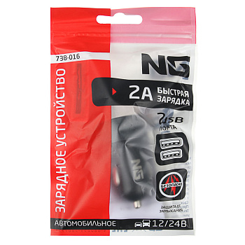 ЕРМАК Устройство зарядное автомобильное, Type CxUSB, 3.1А, 12/24В, пластик