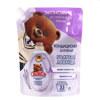 Кондиционер для белья QUALITA Лаванда, дой-пак, 1л