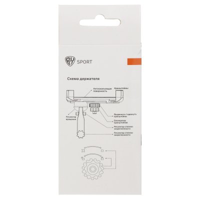 Держатель для телефона на велосипед "Паук", тм BY SPORT, раздвижной, 12.5х6.5х5см, пластик