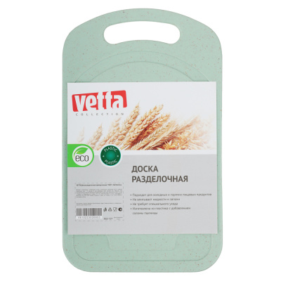 VETTA Доска разделочная прямоугольная "ЭКО", 25x15х0,3см