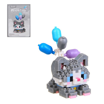 Конструктор мини 3D "Любимчик" домашние животные, 238-284 дет. ABS, 8х4,5х11,5см, 12 видов