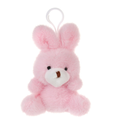 Брелок-подвес мягкий "Милаш", полиэстер, пластик, ИГРОЛЕНД, 1811-39