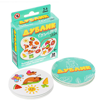Игра Дублик "Капибара