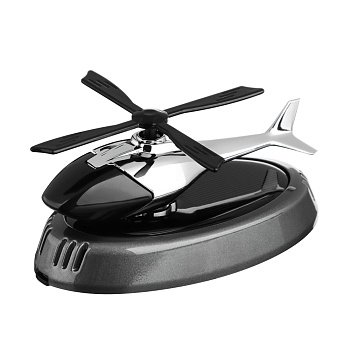 NEW GALAXY Ароматизатор Вертолет, на солнечных батареях, 5 мл рефилл, парфюм