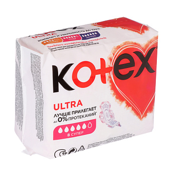 Прокладки гигиенические KOTEX Ultra Супер, 5 капель, п/э,8шт