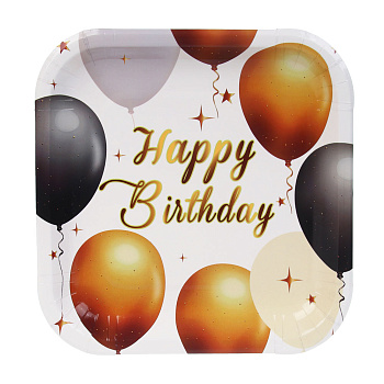 Набор тарелок бумажных тм Fntastic, 6 шт, Happy birthday! 18x18 см