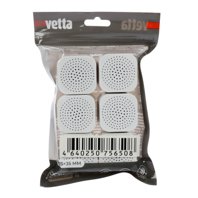 Освежитель для холодильника тм VETTA, поглотитель запахов, самоклеящийся, 6шт