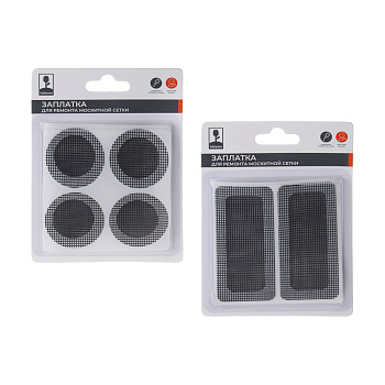 Заплатка для ремонта москитной сетки тм INBLOOM, 4х8,3см х 4шт / d4см х 8шт, стекловолокно