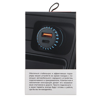 ЕРМАК Устройство зарядное автомобильное, Type CxUSB, 3.1А, 12/24В, пластик