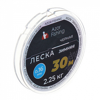 AZOR FISHING Леска зимняя, 30м, 0,16мм, 2,25кг, черная