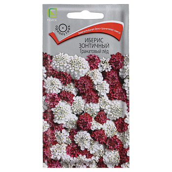 Иберис зонтичный Гранатовый лед 0,1гр