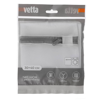 Мешок для стирки белья тм VETTA, на молнии, полиэстер, 30x40см