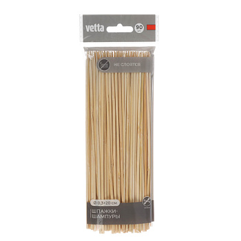 Шпажки-шампуры тм VETTA, 20см, d3мм, бамбук, 90шт