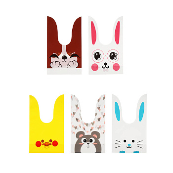 Набор подарочных мешков 20шт, 5 дизайнов, 13,5x22 см, пластик, арт.2