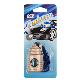 NEW GALAXY Ароматизатор подвесной Freshway, 5 мл, новая машина