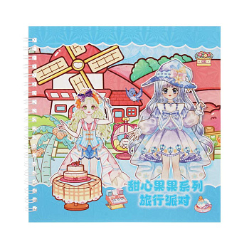 Раскраска детская "Анимэ" с наклейками и сухими красками 19стр, 19х19см, бумага, 4 дизайна