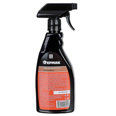 ЕРМАК Преобразователь ржавчины с цинком, триггер 500 мл, пластик