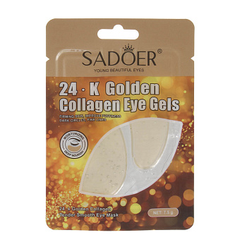 Патчи для глаз подтягивающие с коллагеном и 24К золотом тм Sadoer, 1 пара х 7,5гр