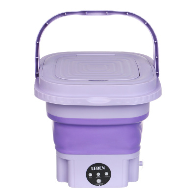 Стиральная машина тм LEBEN портативная складная 9л, силикон, пластик, металл