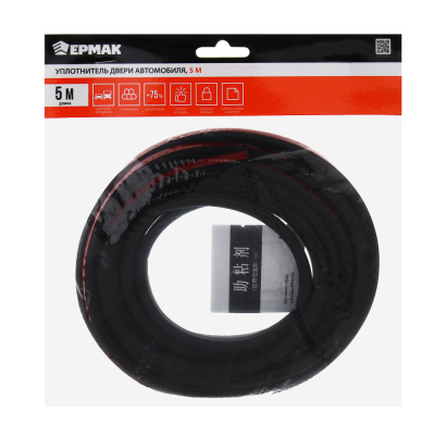 ЕРМАК Уплотнитель двери автомобиля, 5 м, пятикамерный, универсальный