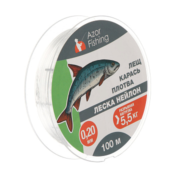 Леска "Лещ, Карась, Плотва" тм AZOR FISHING, нейлон, 100м, 0,20мм, 5,5кг, прозрачный