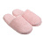 Обувь домашняя, размер 38-39, цвет розовый, #13