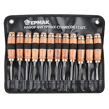 ЕРМАК Набор фигурных стамесок 12шт