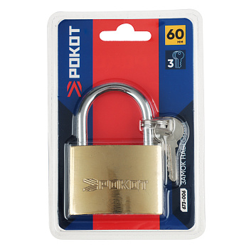 РОКОТ Замок навесной "Золото" 60мм