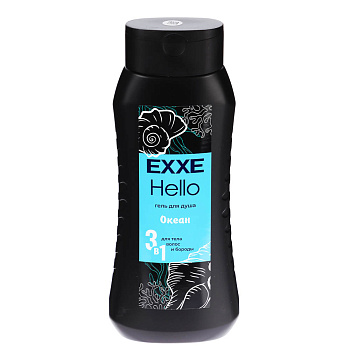 Гель для душа мужской EXXE Hello 3в1 Океан, 400мл