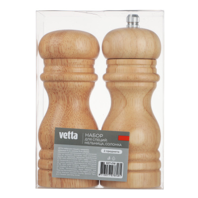 VETTA Набор для специй 2пр. мельница 14см + солонка 13см, дерево, P6 9905SP