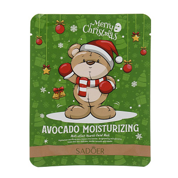 Маска для лица тканевая питательная с маслом авокадо тм SADOER Merry Xmas, 25 гр