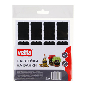 Наклейки на банки для специй и заготовок тм VETTA, ПВХ, полипропилен, 24шт + маркер