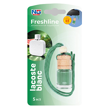 Ароматизатор подвесной тм NEW GALAXY Freshline, 5 мл, Lacoste Blanc