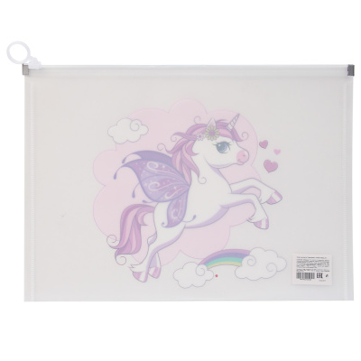 Папка на молнии А4 "Единорожки", толщина 180мкм, ПП, 3 дизайна