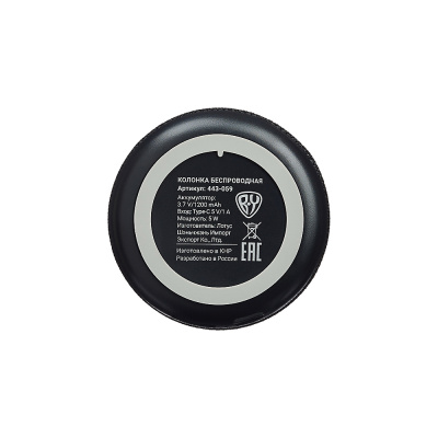 Колонка беспроводная BY GlowSound Mini, 5 Вт,подсветка, 1200мАч, microSD, ВШГ 12x8x8см, черный