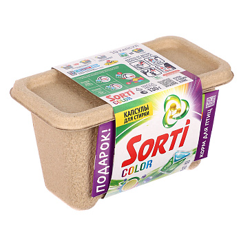Капсулы для стирки SORTI Color, 10шт