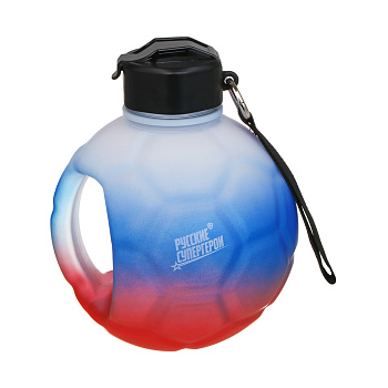 Бутылка для воды в форме мяча, тм BY Русские Супергерои, 2200мл, 21х17,5см, пластик PETG