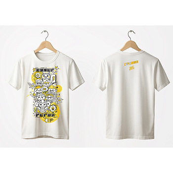 Футболка Futbitex "Evolution" Классика (36, Белый РСГ), шт