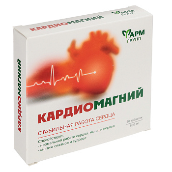 БАД "КАРДИО Калий-Магний", 50табл по 500мг
