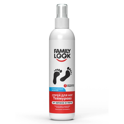Спрей для ног FAMILY LOOK Теймурова с салициловой кислотой, 220мл