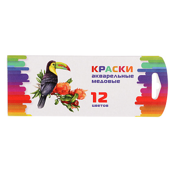 Акварель 12цв. ClipStudio без кисти, в картонной упаковке, гибкий пластик