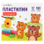 Пластилин мягкий 12цв. ClipStudio 180г, со стеком, в картонной коробке, ВОСКОВОЙ Пластилин мягкий 12цв. ClipStudio 180г, со стеком, в картонной коробке, ВОСКОВОЙ