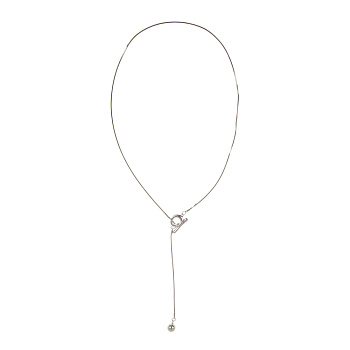 Цепочка на шею, 52,5 см, медь, железо, БЖ25-40