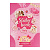 ХОББИХИТ Альбом " Sticker book" 21х14см, картон, бумага, 4 дизайна
