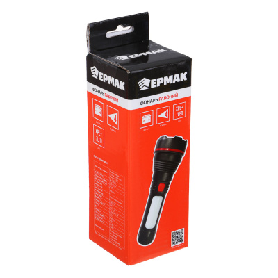 Фонарь рабочий тм ЕРМАК, XPE+7LED, 4 режима, 600мАч, пластик, 165х55х55 мм, зарядка USB