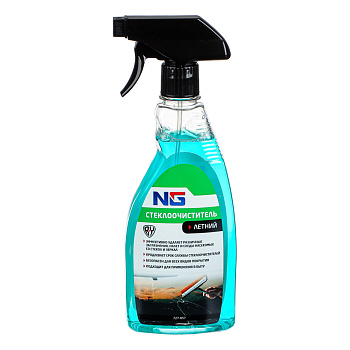 ЕРМАК Автостеклоочиститель летний (триггер), 500 мл.