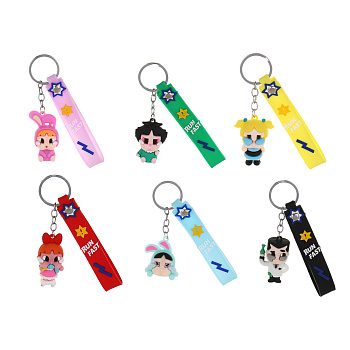 Брелок с игрушкой, 5х3 см, полипропилен, 6 дизайнов